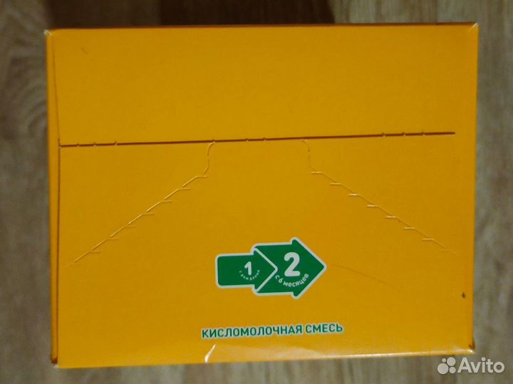 Детская молочная смесь малютка