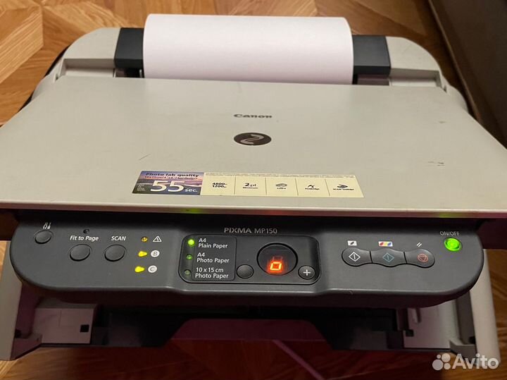 Принтер Canon pixma MP150
