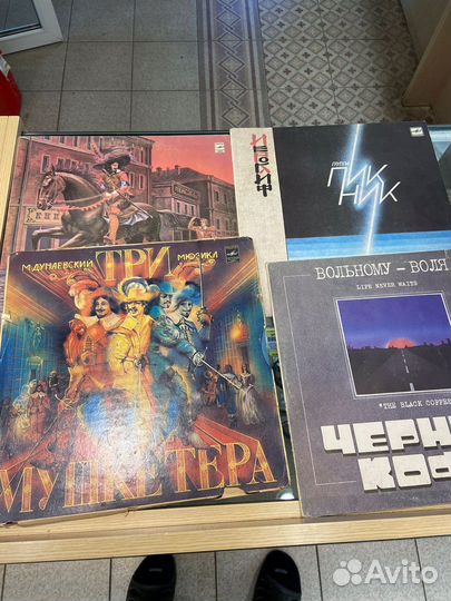 Виниловые пластинки 11шт