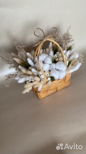 Букет из сухоцветов