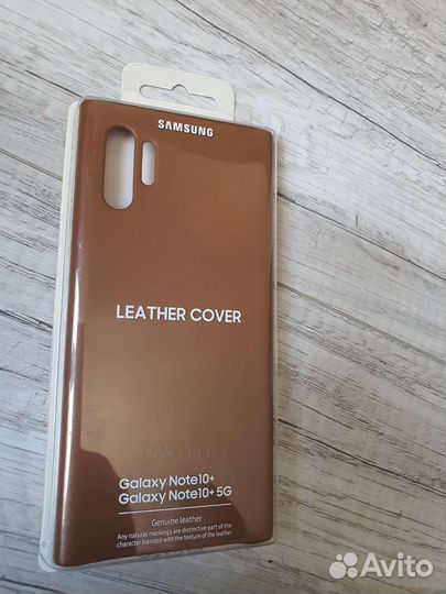 Чехол Samsung Note 10 plus