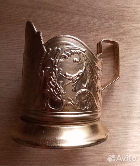 Подстаканник алюминий золотистый Иван царевич