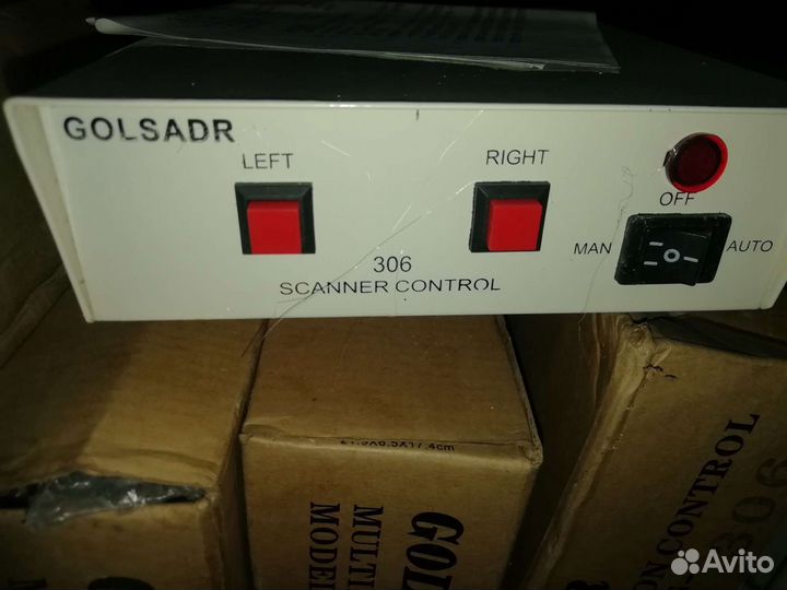 Система управления видео наблюдения