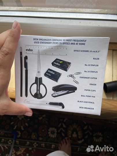 Набор настольный офисный