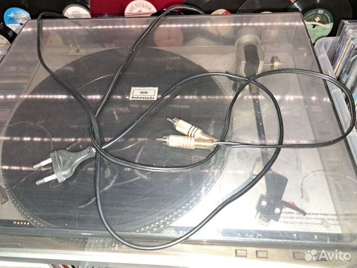 Проигрыватель винила Ария-102 Радиотехника