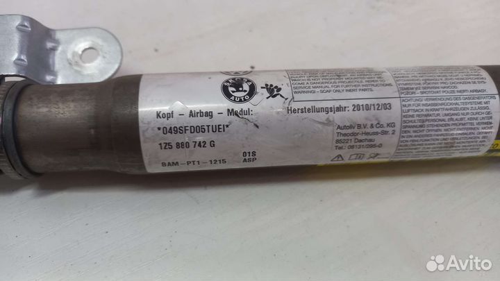 Подушка безопасности правая Skoda Octavia A5