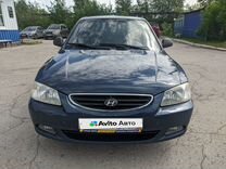 Hyundai Accent 1.5 AT, 2009, 259 478 км, с пробегом, цена 499 000 руб.