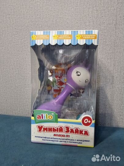 Alilo умный зайка