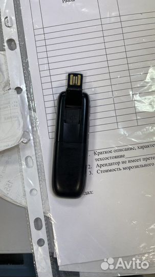 Модемы и роутеры 4g