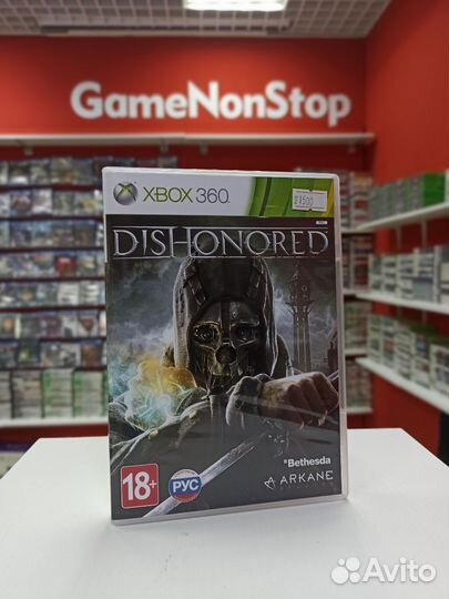 Dishonored для Xbox 360