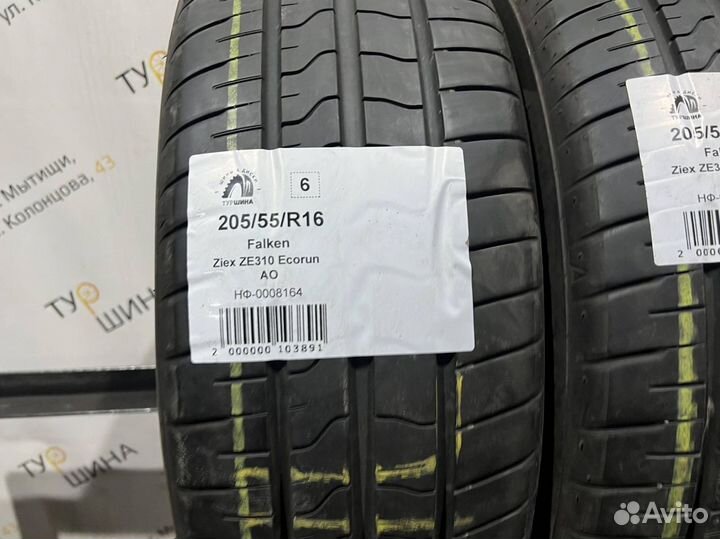 Falken Ziex ZE310 Ecorun 205/55 R16 94Y