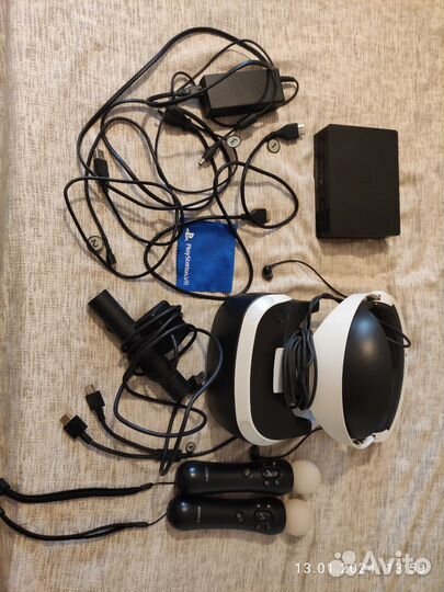 Ps4 vr rev2