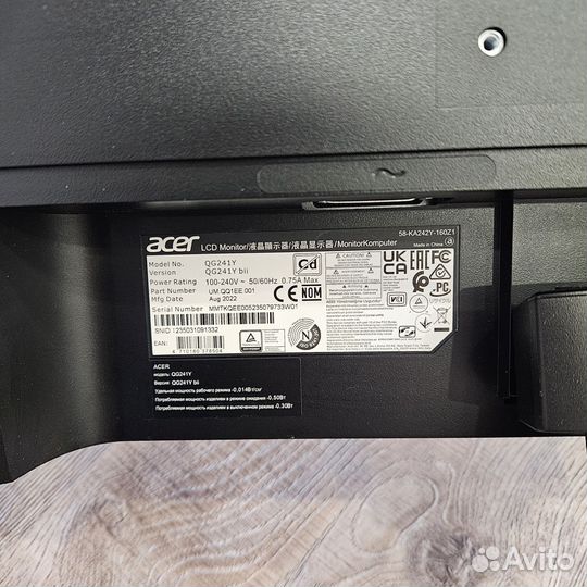 Монитор Acer Gaming Nitro