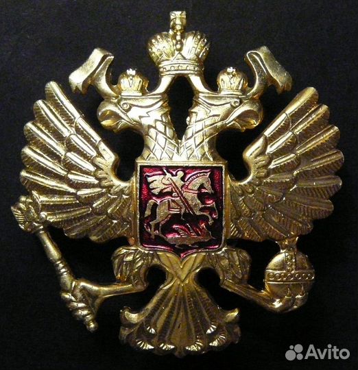 Кокарда на фуражку, вс РФ, начало 90-х годов