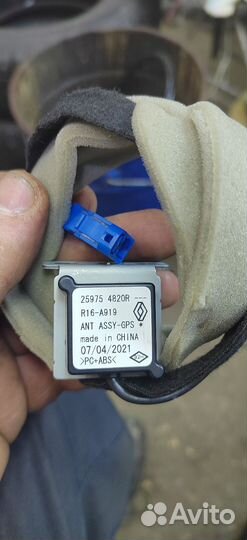 Антенна GPS renault
