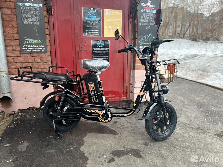 Электровелосипед Kugoo kirin v3 pro +аква