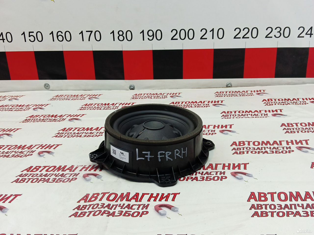 Динамик двери передней правой Лисян л7 ли7