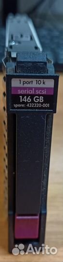 Жёсткий диск HP 146Gb 432320-001