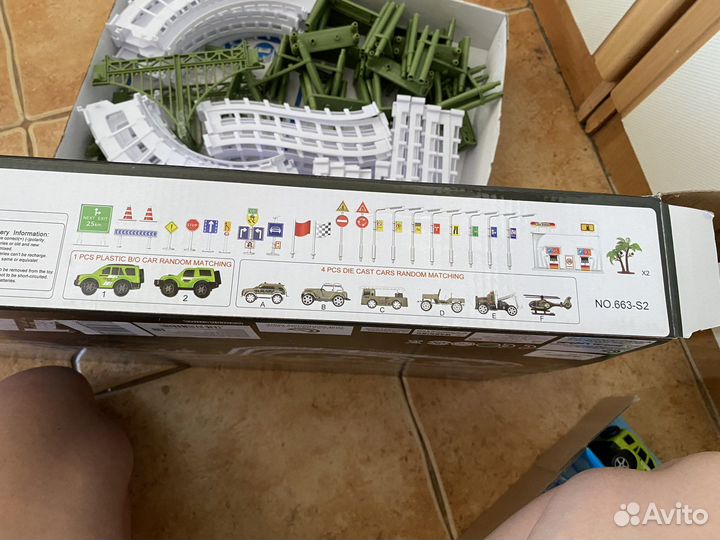 Развивающие машинки