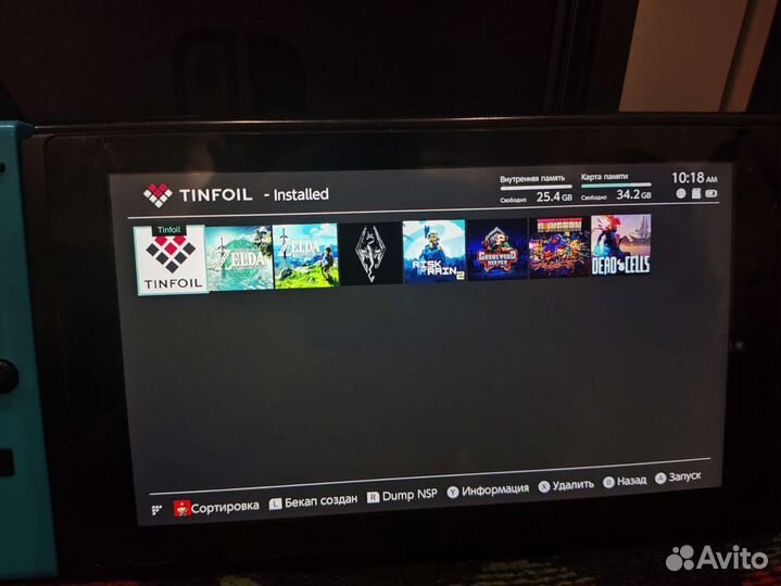 Нинтендо свитч прошитый