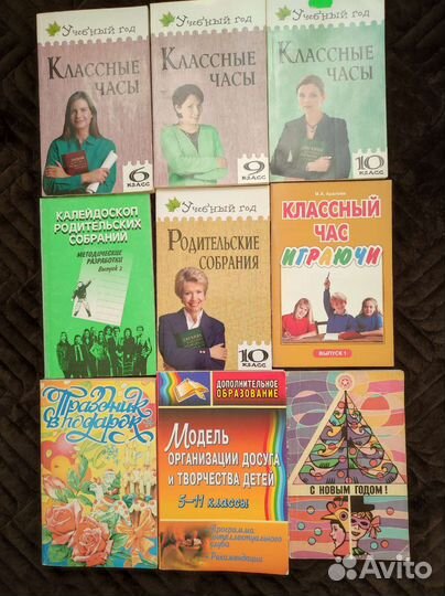 Математика тесты, впр,поурочные планы