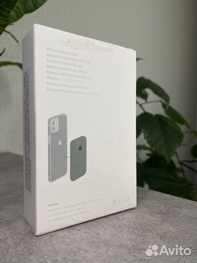Зарядка для айфона Magsafe Apple Battery Pack