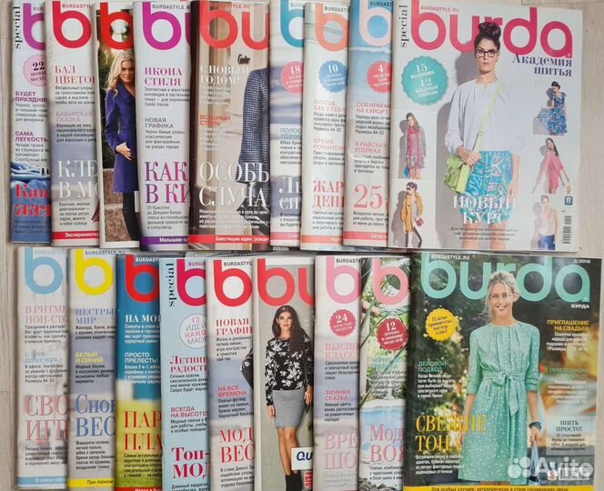 Журналы burda
