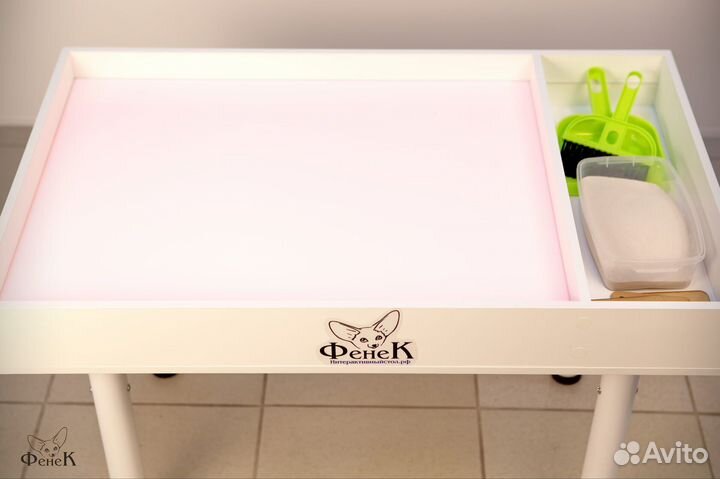 Световой стол для рисования песком 