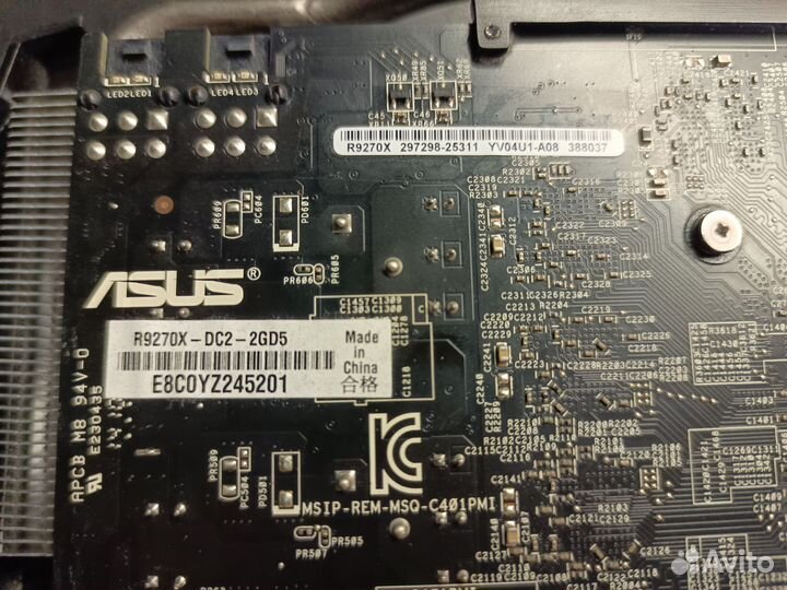Видеокарта R9 270x 2gb