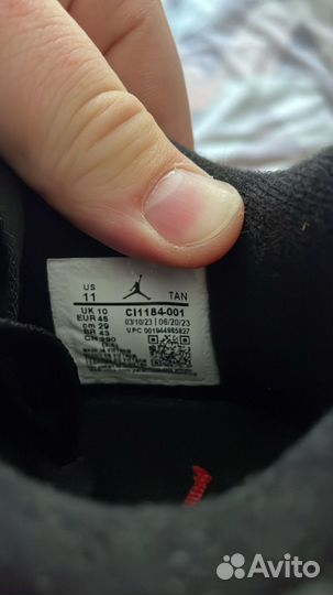 Nike air jordan 4 44-45