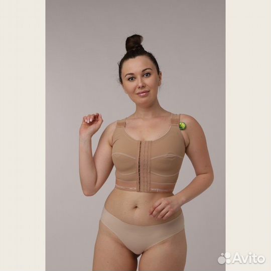 Бюстгальтер компрессионный, елестра