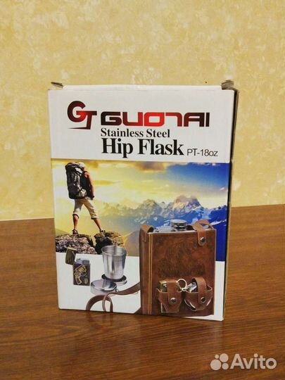 Фляжка и две складные стопки (набор для похода)