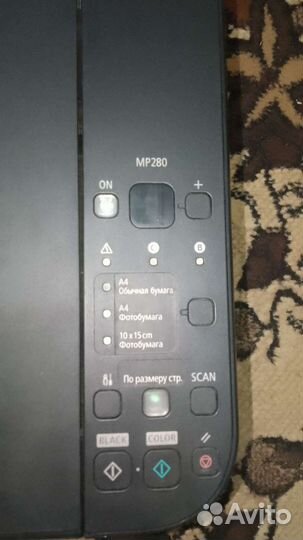 Принтер Canon MP 280
