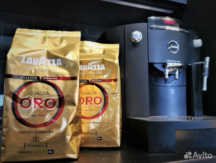 Кофе Lavazza в ассортименте. Оригинал