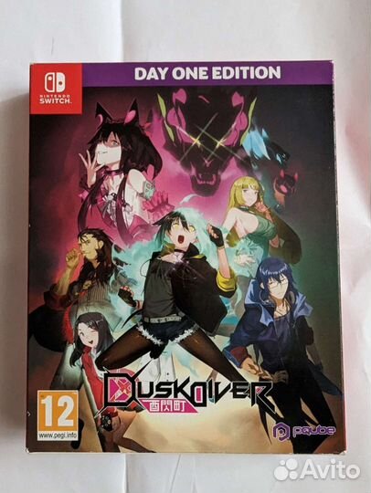 Dusk Diver Day one edition