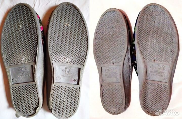 Тапки домашние женские р. 37