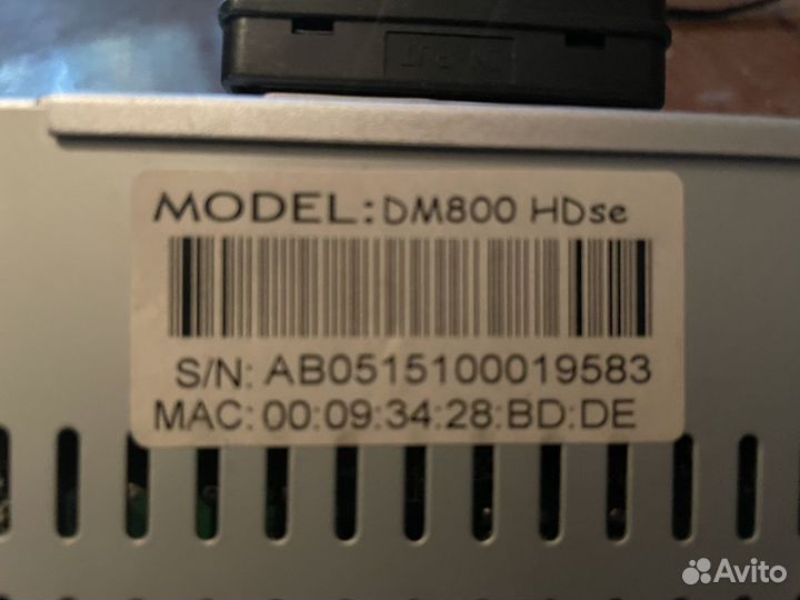 Спутниковый ресивер Dreambox DM800 HD SE