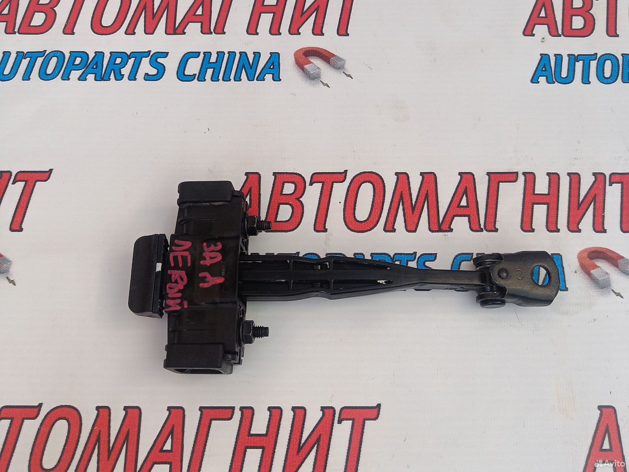 Ограничитель двери задней левой Exeed RX Эксид RX