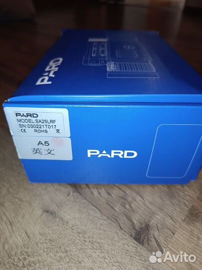 Тепловизионный прицел с дальномером pard sa25lrf