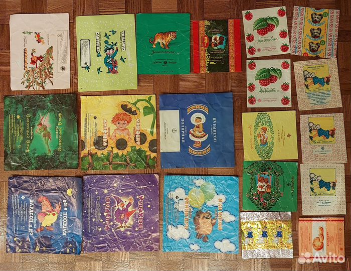 Фантики от конфет 90х