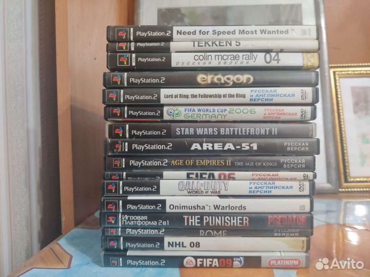 Диски для sony playstation 2