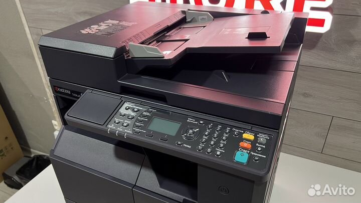 Мфу Kyocera TaskAlfa 2201