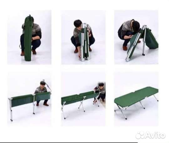 Кровать - раскладушка туристическая 190/65/45