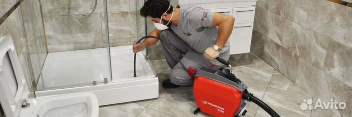 Прочистка канализации и устранение засоров