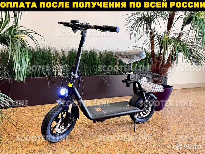 Электросамокат Kugoo Kirin C1+