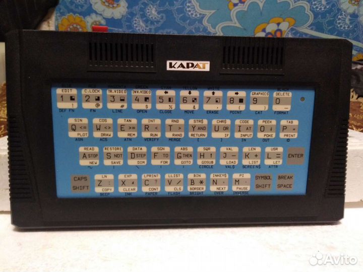 Компьютер бытовой СССР