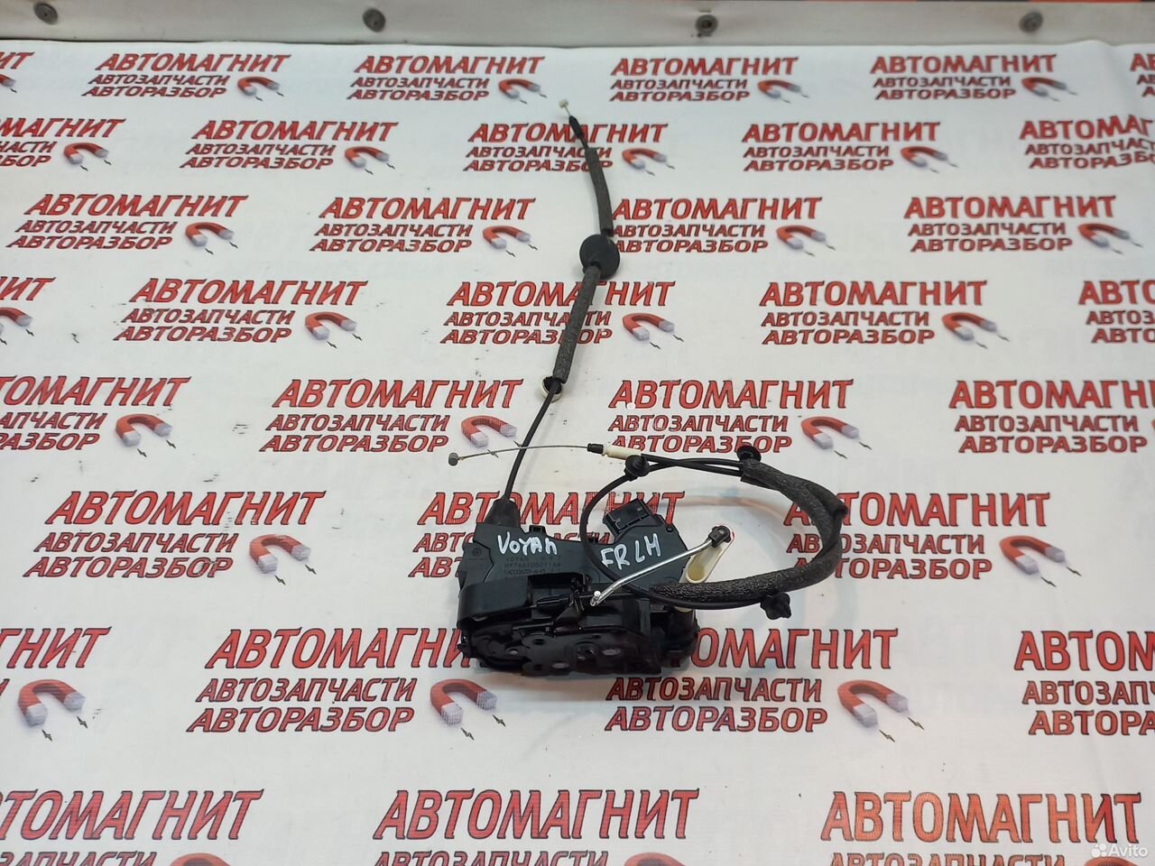 Замок двери передней левой Voyah Free