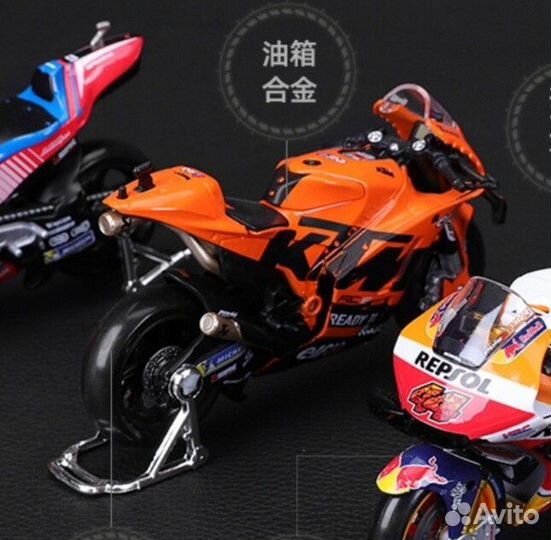 Модель гоночного мотоцикла Maisto KTM RC16, 9