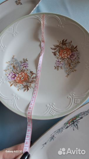 Блюдо большое круглое, овальное, фарфор Дулево