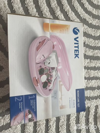 Набор для маникюра vitek